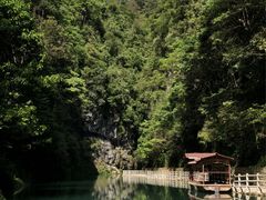 -狮子关旅游区
