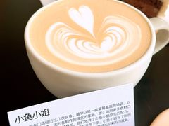 -fishtank鱼缸咖啡(三山街店)