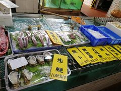 水产区-寻味顺德·南记酒家·传统顺德菜·鱼生(广源路店)