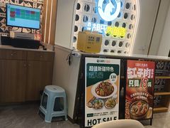 -西域胡氏大盘鸡(谈固店)