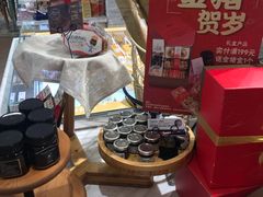 -TOUCH泰奇(金桥长岛路店)