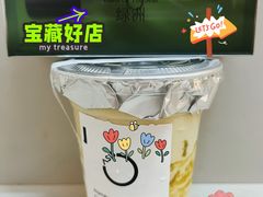 -宝藏绿洲(万象前海店)
