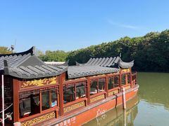 -大湾区中央湿地公园