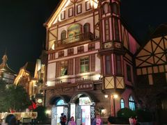 -郑州方特梦幻王国