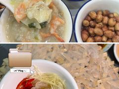 -官塘陈记鱼生·潮汕砂锅粥·潮汕生腌牛肉火锅(潮枫路总店)