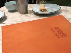 -星怡会·新加坡新美食(苏州中心店)