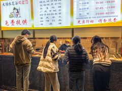 -大桶水·全国旗舰店(体育路店)