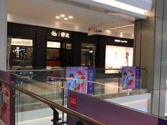 -红星美凯龙(浦江店)