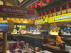 -嘎嘎鸭脑壳(金沙店)