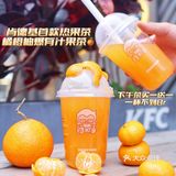 KFC的这个冬天不仅VC满满 还暖fufu的🧡💛