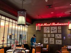 大堂-旺顺阁鱼头泡饼(常营店)