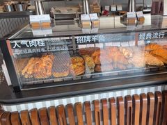 -BAKER&SPICE(BFC外滩金融中心店)