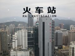 -国贸旋转餐厅(国贸广场店)