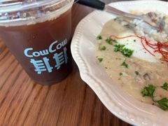 -CowCow其其·牛杂咖啡公司(六运店)