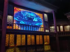 -芜湖方特东方神画