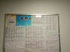 -首都医科大学附属北京友谊医院(西城院区)