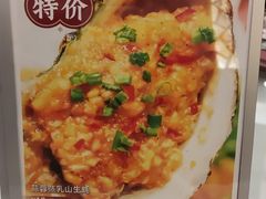-顺峰(阜成店)
