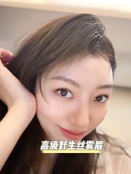 -臣丽纹眉品牌连锁