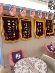 -金月汇月子会所(北大街店)