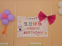 -海底捞火锅(旭辉MALL店)