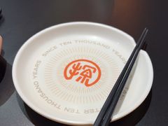 -探鱼·鲜青椒爽麻烤鱼(北京路天河城店)