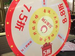 -红蕃干锅·脆皮香辣虾(南屏街金鹰店)