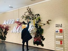 -大族广场Mall&More