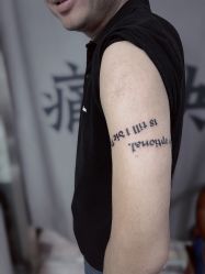 -雕哥的纹身店A3 TATTOO&纹身培训