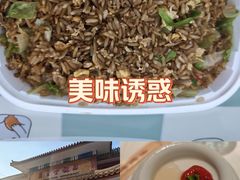-惠丰堂饭庄·烤鸭·京味菜(翠微路店)