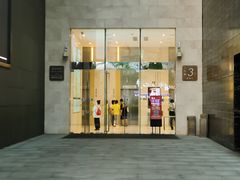 门面-华豫川酒家(大卫城店)