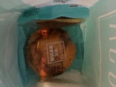 -罗莎蛋糕(南门口店)