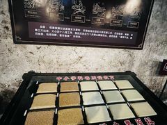 -镇江中国醋文化博物馆