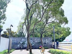 -上海山野camping·户外天幕烧烤·团建拓展营地
