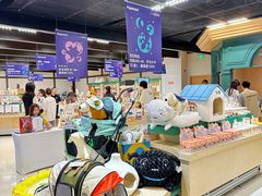 -帕帕拉兹宠物(亚洲旗舰店)