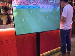 -先启半步颠小酒馆(白麓里店)