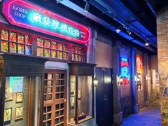 门面-和平菓局(王府井店)