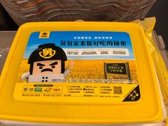 -老娘舅(杭州东站店)