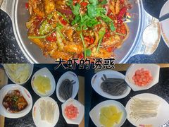 -鸿通城购物中心