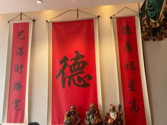 -顺味凤城(九六广场店)