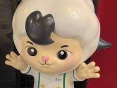 -东来顺饭庄(新源里店)