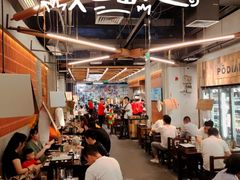 -破店肥哈·东北烧烤(南山保利店)