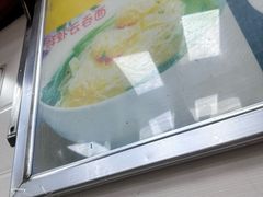 -八珍·广式煎饺·广州老字号(北京路总店)