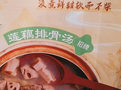 -莲餐厅·湖北菜·潜江小龙虾店(愚园路店)