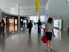 -郑州新郑国际机场-T2航站楼
