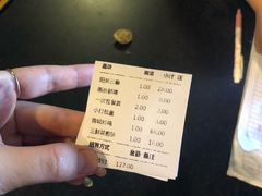 -鲁城往事(游客中心店)
