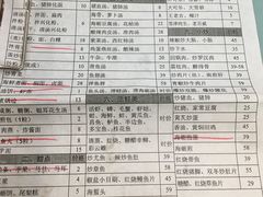 -老福洲(西洪路店)