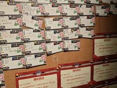 -长藤鬼校(龙翔店)