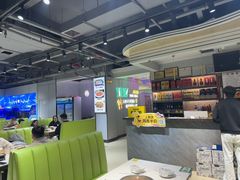 -清真·马坡烧烤涮牛肚·酸浆火锅(新区总店)
