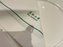 -兰特伯爵西餐厅·啤酒屋(方庄店)