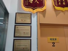 -金色雨林感统训练·专注力·语言认知·心理沙盘(天通苑校区)